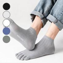 Irum Summer Toe Socks Anti-Foot Odor and Hyperhidrosis white