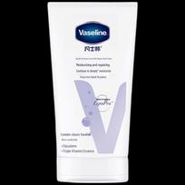 Vaseline Intensive Care Lightly Scented Hand Cream 50ml