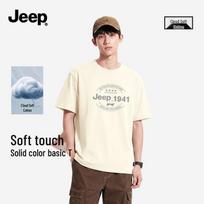 JEEP Men's Heavyweight Pure Cotton Short-Sleeve T-Shirt 2XL
