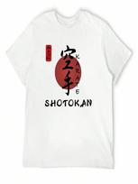 Shotokan Calligraphy Karate Instructor Design - Japanese Martial Art Design For A Karate Lover T-Shirt S įvairiaspalvis