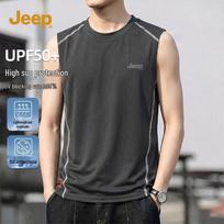 Jeep Men's Summer Loose Fit Sun Protection Tank Top 3XL