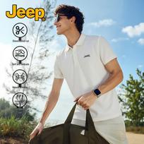 Jeep Men's Cooling Stretch Polo Shirt XL balta