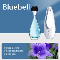 Aromaterapijos difuzorius Automatinis purškimo kvapų aparatas Eterinio aliejaus drėkintuvas Įkraunamas kambarys Diffuser+ bluebell
