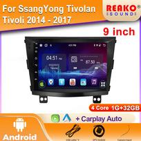 Android Auto automobilio multimedijos vaizdo grotuvas SsangYong Tivoli 2015-2022 automobiliui Radijas 4G WIFI CarPlay GPS Navigacija BT 2din DVD 4 core 1GB+32GB carplay