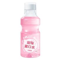 Pet Mouthwash 400ml Dog and Cat Dental Cleaner Oral Care for Fresh Breath Peach flavor