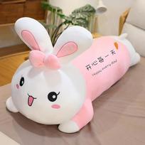 Plush toy cute lying rabbit soft strip sleeping throw pillow children doll birthday gift girl 70cm [Priority delivery with zipper collection]