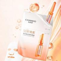 CHANDO - Astaxanthin Brightening Ampoule Mask Set (5pcs) Astaxanthin - 5pcs (33ml & 1.5ml)