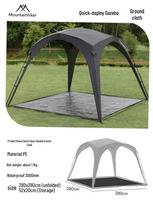 Quick Open Dome Tent: Automatic, Windproof, Rainproof, No-Assembly Sunshade for Outdoor Camping
