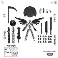 Dummy 13 Veiksmo figūrėlė Titanas Daugiašakis Robotų Žaislai 3D Spausdintuvas Judinamas Anime Figūrėlė Streso Malšinimo Decompresijos Žaislas Berniukui balta