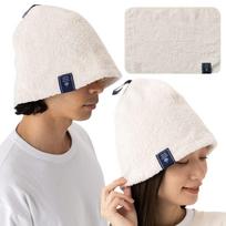 Sauna Hat Sauna Mat Reduces Hair Prevents Cotton Towel Deep Highly One Size Fits Ivory [Too Best] & 2-Piece Set Damage, Overheating, 100% Fabric, dramblio kaulas
