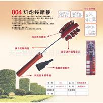 Multifunctional massage hammer, wooden massager for the elderly health care Standard