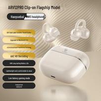 SENGIRNY Bone Conduction Ear-Clip Sports Bluetooth Headphones