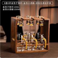 Glass Cup Set Golden Mountain Crystal Wine Divider Chinese Baijiu Wooden Storage Rack Gold Leaf Rockery Glass Red Wine