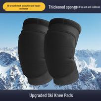 TULX Snowboarding Protective Gear Set
