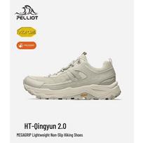 Pelliot HT-Light Cloud 2.0 Lightweight Hiking Shoes 235