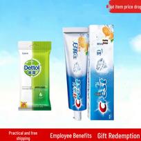Dettol Hygiene Wipes & Crest 3D White Toothpaste Bundle