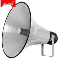 Lingsheng DU-100 100W Outdoor Public Broadcasting Horn Speaker (CN version)