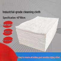 Miaoqiao Absorbent Lint-Free Cotton Cleaning Rags
