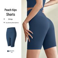 2026 Women's Five-Point Yoga Pants: Summer Butt-Lifting, Nude Feel, Quick-Drying, High Waist, Tight-Fit for Running, Cycling, and Sports. M (90-110 kg)