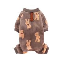 Soft Flannel Dog Pajamas Winter Onesie for Small Medium Large Dogs Cartoon Animal Bear Dinosaur Print Puppy Jumpsuit (Coffee,XS（old）) kava