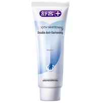 Shuke Xiao Zhan Dual Anti-Stain Whitening Toothpaste