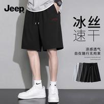 JEEP Men's Lightweight Breathable Mesh Sports Shorts L juoda