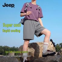 JEEP Men's Ice Silk Quick Dry Sports Shorts XL
