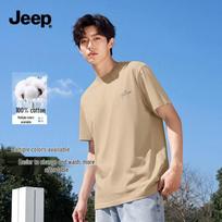 JEEP Men's Z-Series Heavyweight Cotton Short Sleeve T-Shirt L chaki