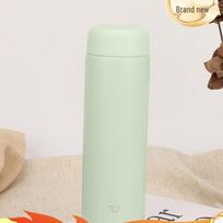 Zojirushi CB50C Lightweight Insulated Travel Mug