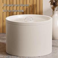 Keraminis katės vandens fontanas su tyliu cirkuliaciniu filtru Pure White 1.5L