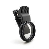 37 mm CPL mobiliojo telefono poliarizatorius Universalus prisegamas apskritas poliarizacinis filtras atspindinčiai šviesai