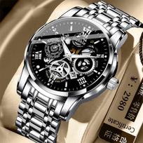 Brand Genuine Retro High-Value Men's Watch with Imported Fully Automatic Movement and Anti-Fall Design Bare Watch