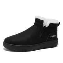 Hot Selling Men Cotton Shoes Winter Warmth Thickening Anti Slip Work Boot with Thick Soles Wear-resistant Comfort Men Snow Boots 39 juoda