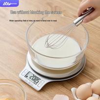Xiangshan Digital Kitchen Scale with Large Platform (CN version)
