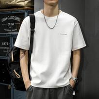 Men's Loose-Fit Crew Neck Short-Sleeve T-Shirt Casual Minimalist Printed Top S balta