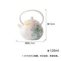 120 ml rankomis tapytas arbatinukas su gėlėmis ir pakeltu rankenos kotu, retro arbatos infuzorius, arbatinukas su filtru, Cha ornamentai