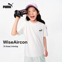 Puma Kids' Summer Short-Sleeve T-Shirt 130