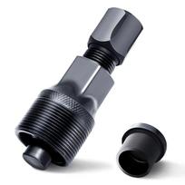 Crank Puller, Quality Bicycle Crank Removal Tool, Crank Arm Removal Tool for Removing and Repairing Bicycles with Square Taper juoda