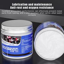 100G Marine Fishing Reel Maintenance Oil And Grease Bearing Lubricant Gear Rust Prevention Protective Grease Reel Maintenance 1 pc