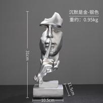 Sculpture Silence Is Gold Statues for Decoration Resin Mask Statue Ornaments Mask Sculpture Office Vintage Nordic Home Decor