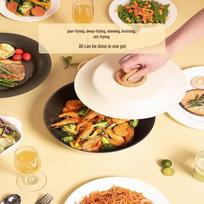 Sanhe DunDun Non-stick Deep Fry Wok