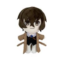 Anime Dazai Osamu Plush Doll Standing Version Bungou Stray Dogs Character Cute Soft Stuffed Pillow Halloween Christmas Gift 20cm 20cm