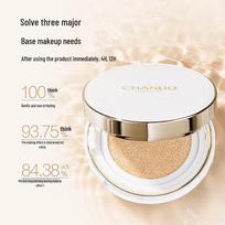 CHANDO Snow Run Crystal Clear Nude Cream Duo Set