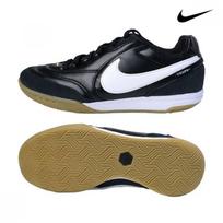 Nike Tiempos Streetgato Indoor Soccer Shoes 255
