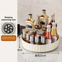 360° Rotating Desktop Storage Spice Rack Large Capacity Condiments Organizer for Kitchen Bathroom Cosmetic Perfume Box