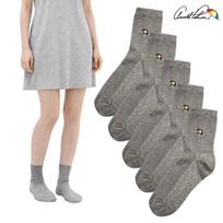 Arnold Palmer Women's Grey Socks Mid-Length Ankle Comfortable Ribbed Fashion Socks 5 Pairs Female Students Made in Korea F(1X5)