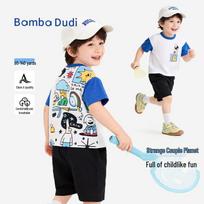 BambaDudi Boys' Short Sleeve T-Shirt 130