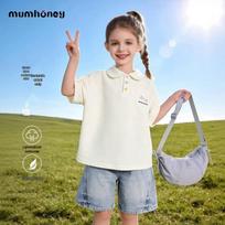 Heini Mumu Girls' Summer Short-Sleeve T-Shirt 130