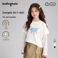 Booding Haru Girls' Fake Two-Piece Printed Mesh Sleeve T-Shirt 150 ryžiai baltos spalvos