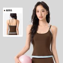Contrast color neck sling yoga vest women's fixed cup breast covering sports underwear V-neck fitness top S kaštoninė